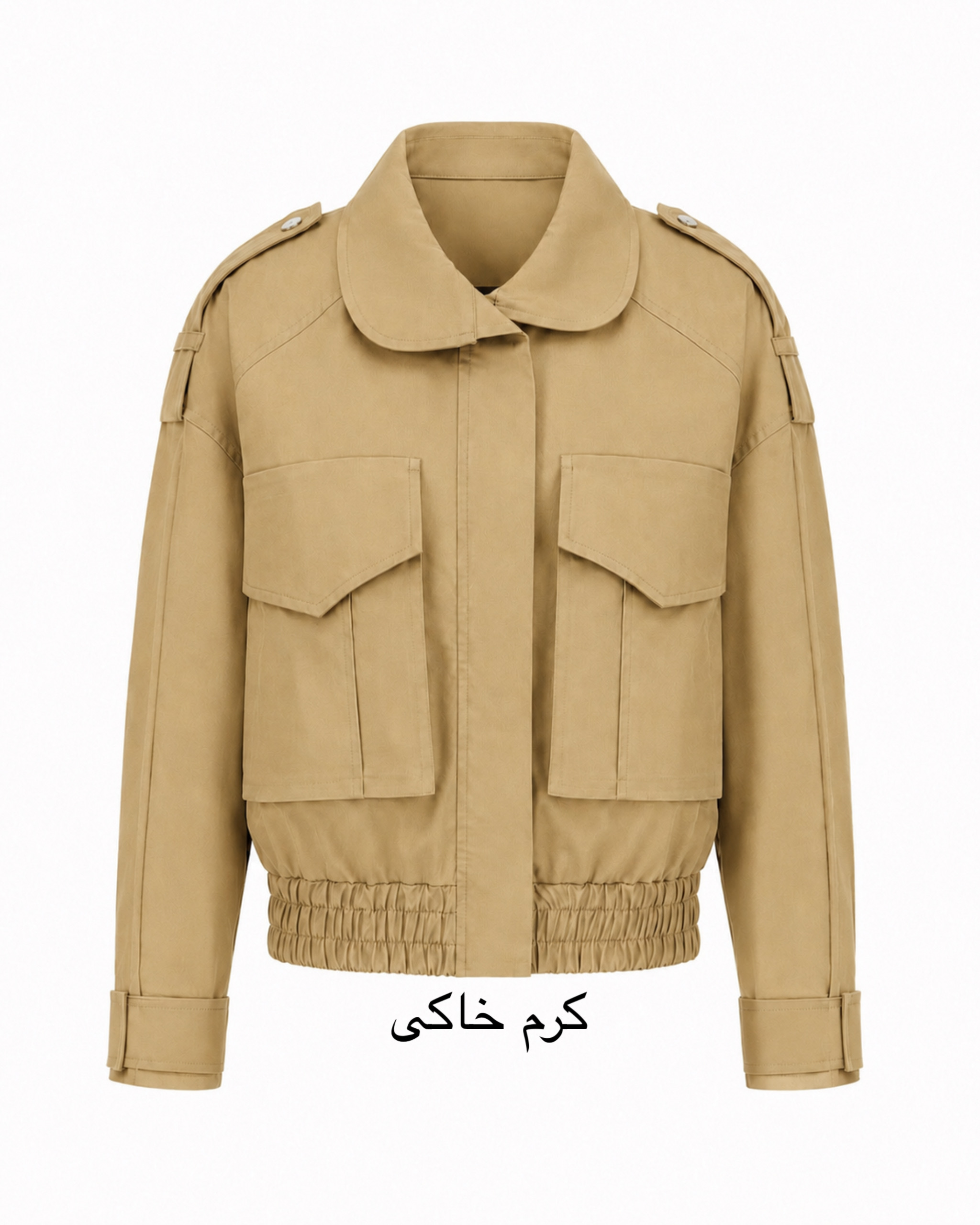 بارونی کارل (509) - Image 10