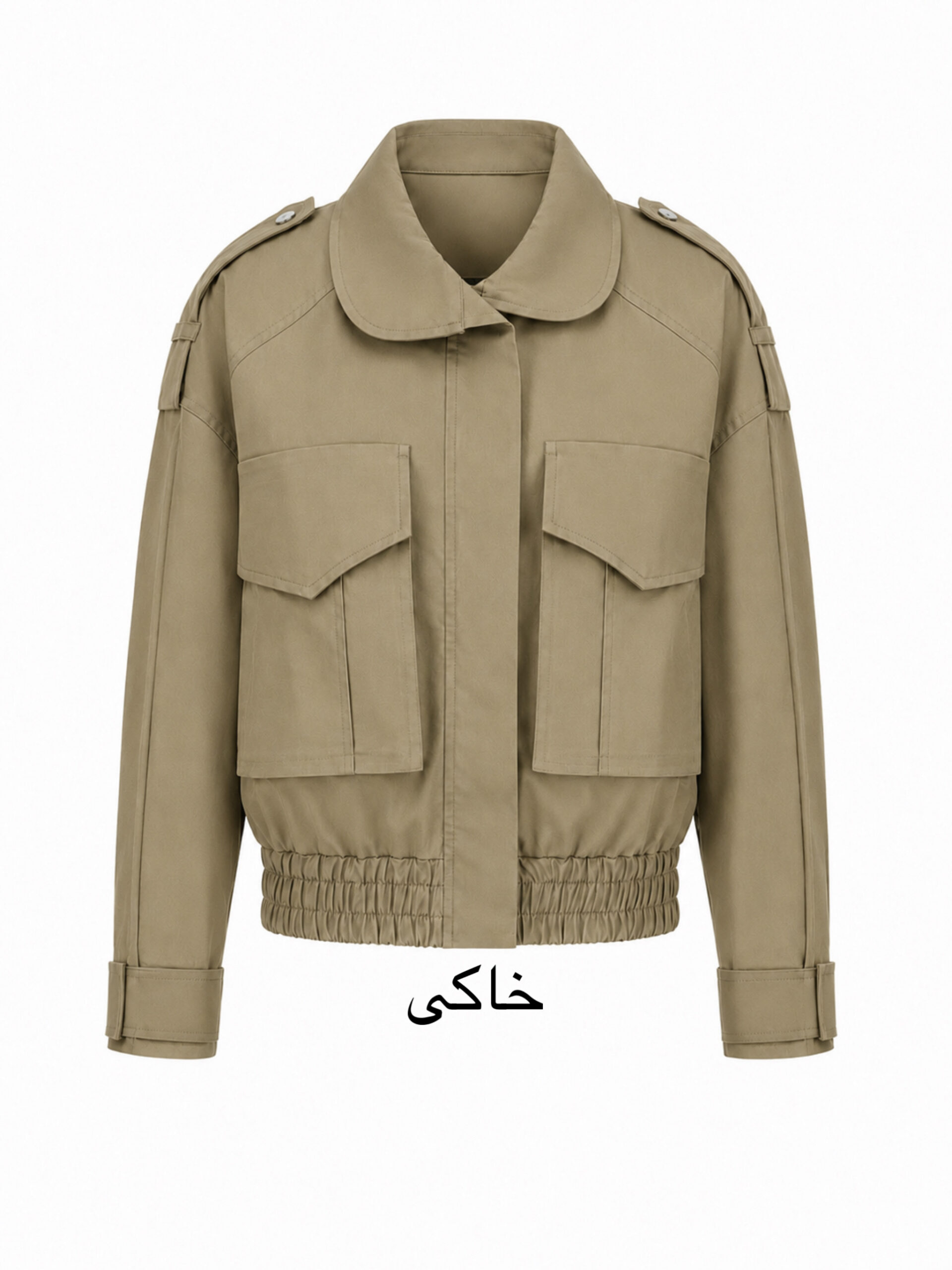 بارونی کارل (509) - Image 12